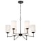 Nuvo Liam, 6 Light Chandelier, Matte Black, White Opal Glass 60/8216 - alternate 8