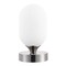 Jonathan Y Eli 8" Modern Minimalist Iron Rechargeable Integrated Portable LED Table Lamp, Nickel/White JYL7111B - alternate 13