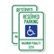Signmission Reserved Parking Maximum Penalty $250 With Handicapped, 12'' X 18'', Heavy Gauge Aluminum, 2PK A-1218-2PACK-23065 - alternate 1