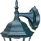 Homeroots Matte Black Hanging Carousel Lantern Wall Light 398568 - alternate 5