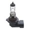 Wagner Driving/ Fog Light Bulb BP9045 - alternate 9
