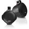 Pyle 6.5'' Dual Marine Speakers, Waterproof, Bluetooth, 200W Power, Poly Mica Cone, Butyl Rubber PLMRB65 - alternate 1