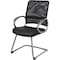 Boss Guest Chair, Black Back, 25 in W 24" L 39" H, Loop, Leather Seat B6409 - alternate 1