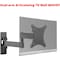 Siig DUAL-ARM ARTICULATING WALL-MOUNT DESIGNED FOR LCD TV/MONITOR FROM 13 IN TO 27 IN CE-MT1B12-S2 - alternate 5