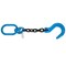 Mytee Products 1/2in x 2ft Single Leg Chain Sling 15,000 Lbs WLL, Oblong Link-to-Sling Hook Ends CH122-12FH-OBL-G100 - alternate 9