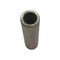 John Deere BUSHING, OEM T167775 - alternate 3