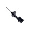 Fcs Struts Suspension Strut 331741R - alternate 4