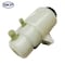 Skyward Automotive Products Power Steering Reservoir,  SK603A71 - alternate 2