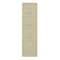 Hirsh 15" W 4 Drawer Vertical File Cabinet, Putty, Letter 16698 - alternate 7