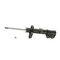 Kyb Gas Strut,  335921 - alternate 1
