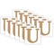 Plaid MDF Letter, U, 5 Inch, 12PK 63574 - alternate 1