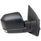 Motorcraft Door Mirror,  MIR36 - alternate 6