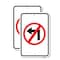 Signmission No Left Turn Graphic Only, 12'' X 18'' 2 Signs, Heavy Gauge Aluminum, 2PK A-1218-2PACK-23844 - alternate 1