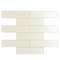 Apollo Tile Powder White 11.8 in x 11.8 in Glass Glossy Floor and Wall Mosaic Tile 4.83 sqft/case, 5PK APLC8805A - alternate 1