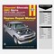 Haynes Manuals CHEV SILVERADO PICK-UP 99-06 24066 - alternate 4