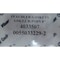 Pfaudler CR-PSBN GASKET 8IN 4033507 - alternate 5