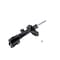 Kyb Gas Strut,  339276 - alternate 4