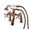 Kingston Brass 7" Center Deck-Mount Clawfoot Tub Faucet with Hand Shower, Antique Copper KS268AC - alternate 1