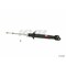 Kyb Gas Strut,  341151 - alternate 3
