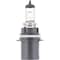 Philips 9004Prb2 Vision Bulb Hb1 Prb2,9004Prb2 9004PRB2 - alternate 10