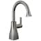Delta Contemporary Square Beverage Faucet 1940-KS-DST - alternate 1