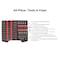 Tekton Socket Set, Steel, 17 1/2 in L SHB90701 - alternate 6