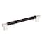 Amerock Esquire 8 in 203 mm Center-to-Center Satin Nickel/Oil-Rubbed Bronze Cabinet Pull BP36562G10ORB - alternate 1