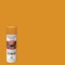 Rust-Oleum Industrial Choice Caution Yellow 17 Oz. Inverted Marking Spray Paint 203024V - alternate 1