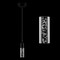 Jonathan Y Bolha 4.75" 1-Light Bubble Acrylic/Iron Modern Minimalist Integrated LED Pendant, Black JYL7221C - alternate 11