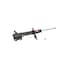 Kyb Gas Strut,  333236 - alternate 3