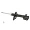 Kyb Gas Strut,  333355 - alternate 1