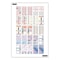 The Happy Planner All the Essentials Mega Value Pack Stickers, Productivity Theme, 2172PK SP1H100-005 - alternate 6