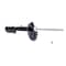 Kyb Gas Strut,  235907 - alternate 1