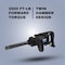 Soartec 1 in Impact Wrench 2600ft-lb 6 in Anvil Straight Type WS-211T-6 - alternate 5