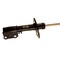 Kyb Gas Strut,  334985 - alternate 2