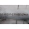 Swagelok U-SERIES PFA HOSE 96IN SS-UT32KC32KC32-96 - alternate 4