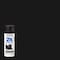Rust-Oleum General Purpose Spray Paint, Black, Semi-Gloss, Solvent, 12 Oz 334097 - alternate 8