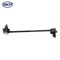Skyward Automotive Products Suspension Stabilizer Bar Link,  SK90714C - alternate 1
