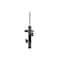 Fcs Struts Suspension Strut 335858R - alternate 1