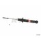 Kyb Gas Strut,  341271 - alternate 3