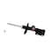 Kyb Gas Strut,  339243 - alternate 1