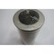 Pall HYDRAULIC FILTER ELEMENT HC9700FKP9H - alternate 6