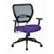 Space Seating 55 Series Professional Black AirGrid Back Managers Chair, Purple 5500-512 - alternate 1