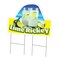 Signmission Lime Rickey Die Cut Yard Sign & Stake outdoor plastic coroplast window, C-DC-2436-Lime Rickey19 C-DC-2436-Lime Rickey19 - alternate 1