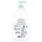 Baby Dove Sensitive Skin Care Hypoallergenic Fragrance Free Moisture Baby Wash, 20 Ounce, 4PK 67893754 - alternate 1