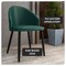 Leisuremod Paradiso Collection Modern Dining Seat in Green, 2PK PC50G2 - alternate 10
