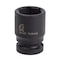 Sunex 1/2 in Drive 9/16 in Magnetic Impact Socket 218MG - alternate 2