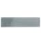 Apollo Tile 1Gray 4 in x 16 in Glass Glossy Wall Subway 5.33 sqft/case, 12PK APLA88095 4x16A - alternate 1