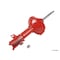 Kyb Damping Rate Adjustable Strut,  734006 - alternate 4