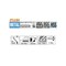 Cmt JIG SAW BLADES METAL/FINE STRAIGHT (HSS) 3inx 21TPI (5-PCS.) JT118A-5 - alternate 4